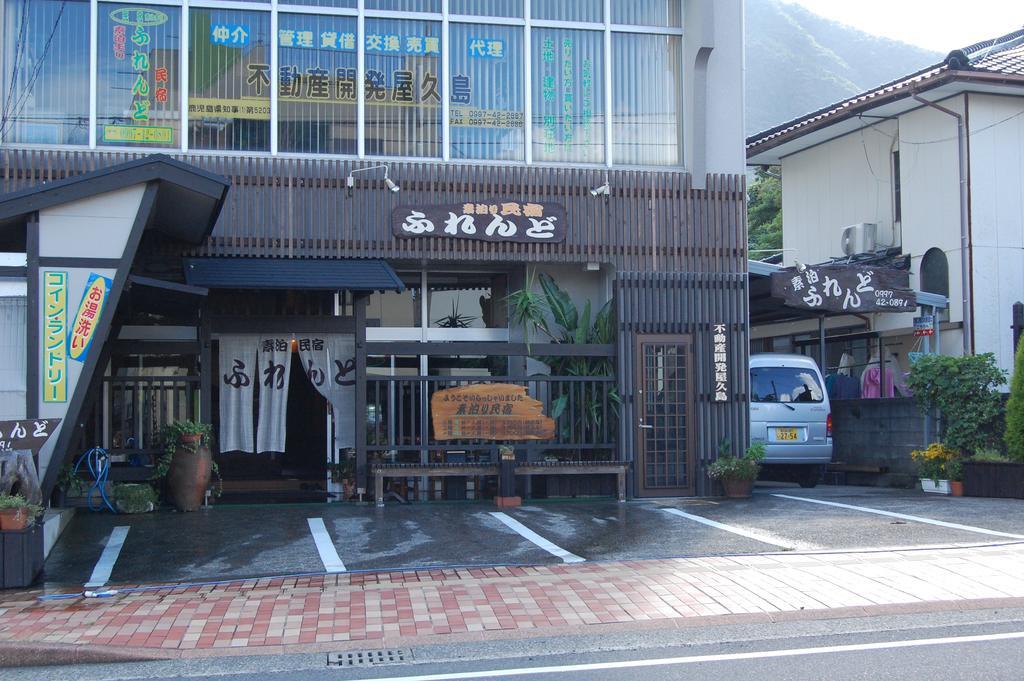 Sudomari Minshuku Friend Hotel Yakushima  Eksteriør billede